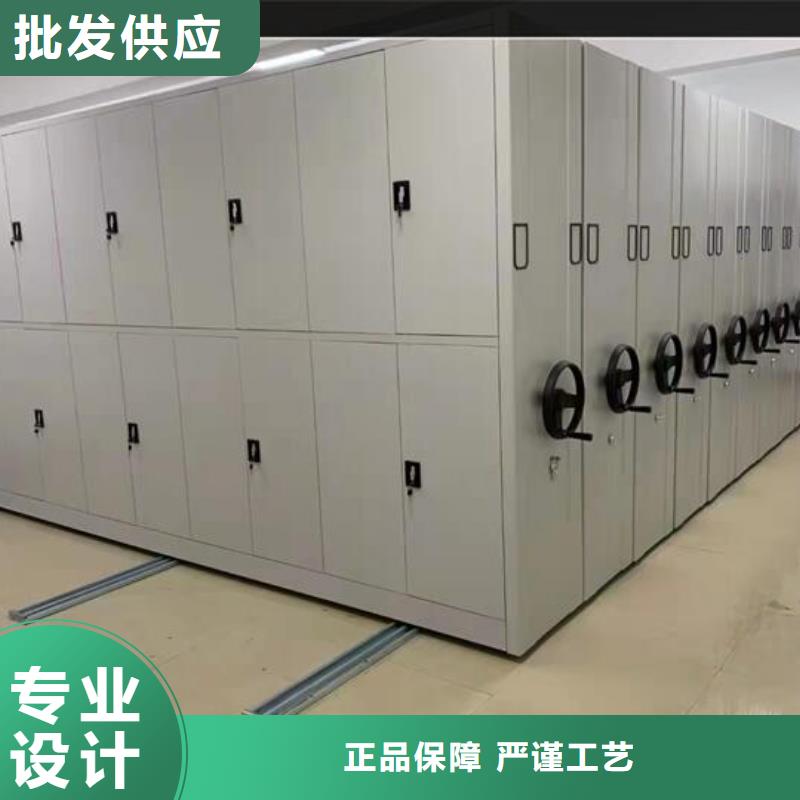 详细咨询智能密集柜厂家商