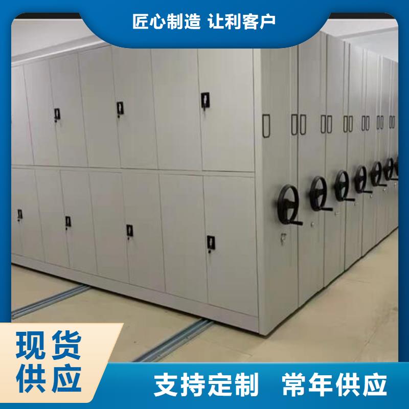 【手摇密集架出厂价格】