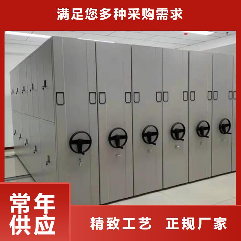 手动密集架报价