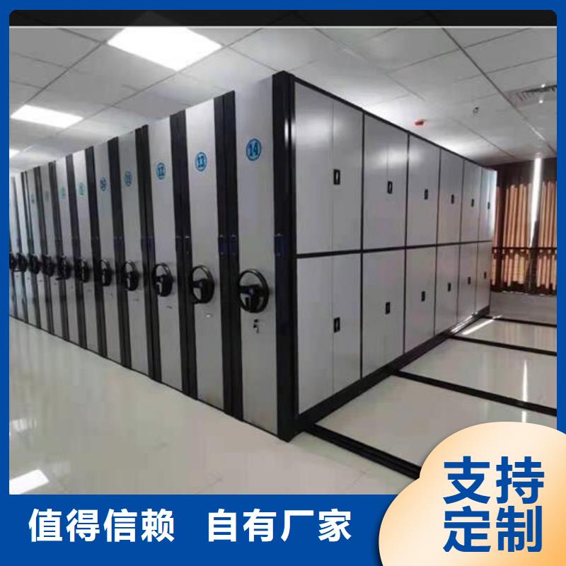 手摇密集柜价格行情