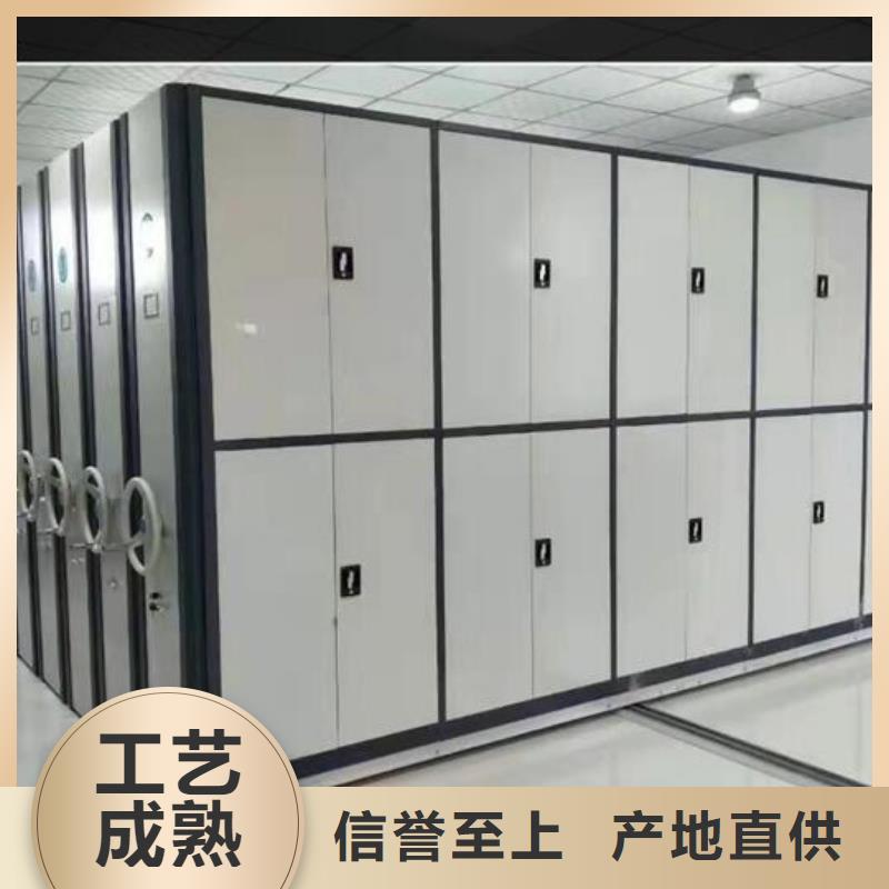 密集架价格