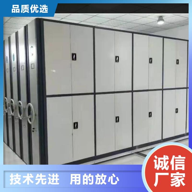 协作共赢电动密集柜拆装维修