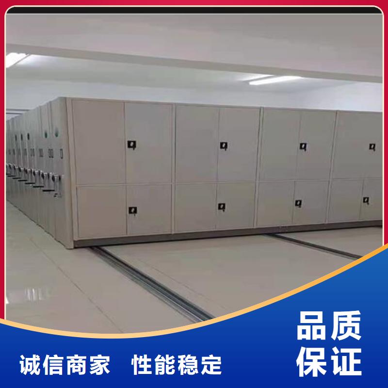 协作共赢电动密集柜拆装维修