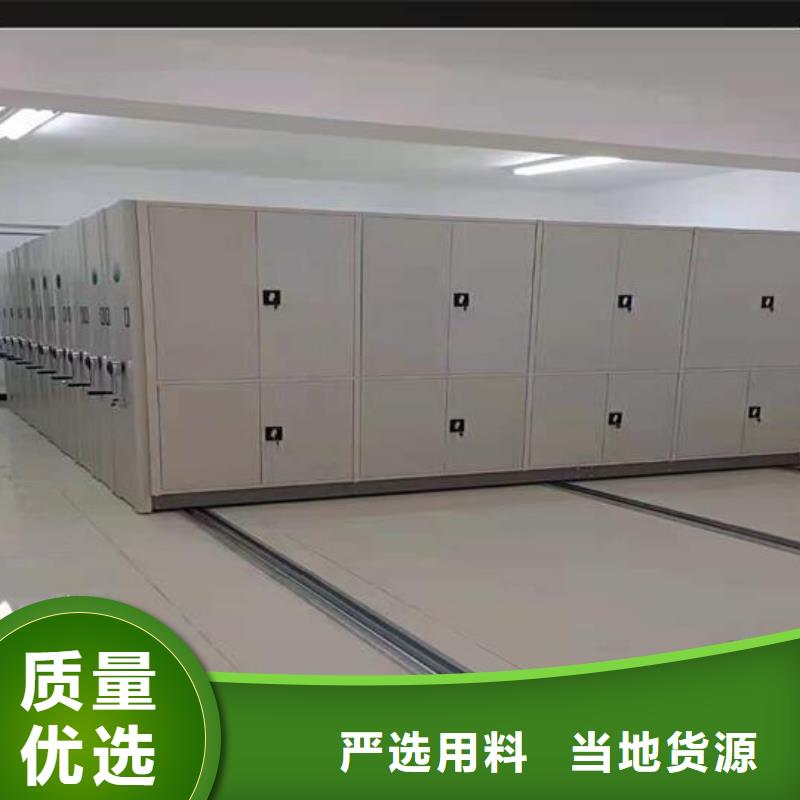 密集柜价格行情