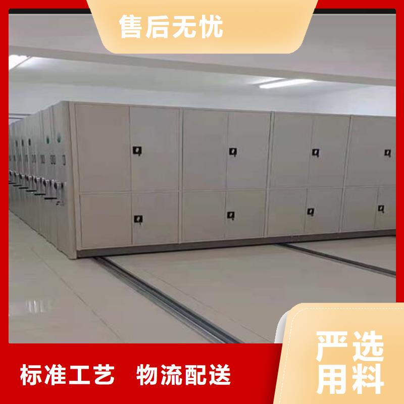 【密集档案架出厂价格】