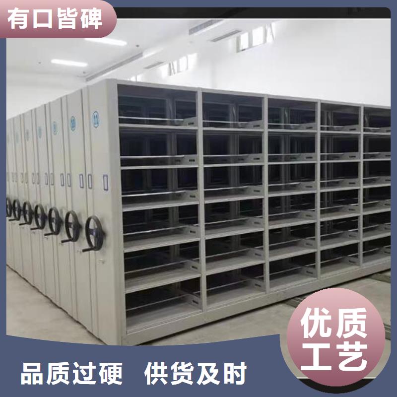 密集档案柜生产基地