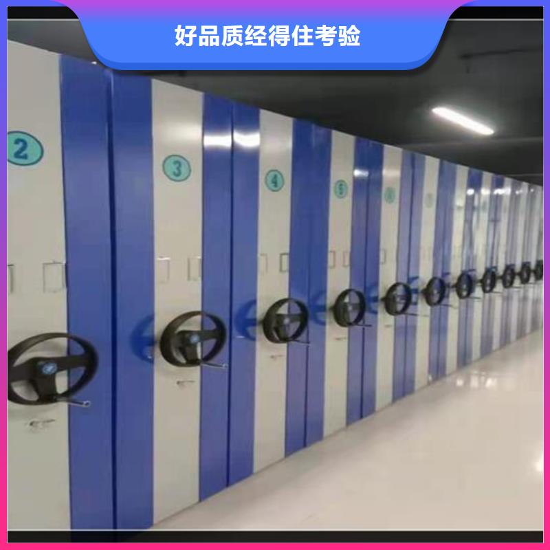 手动密集架来电咨询