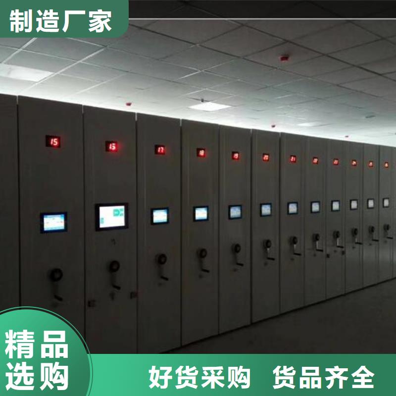 【密集柜_钢木书架现货直发】
