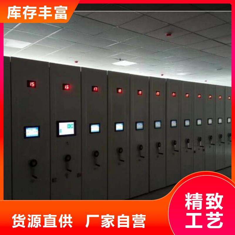 价格手摇密集架
