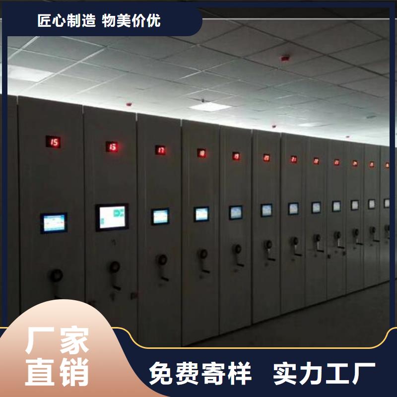 办事处财务凭证柜联系电话