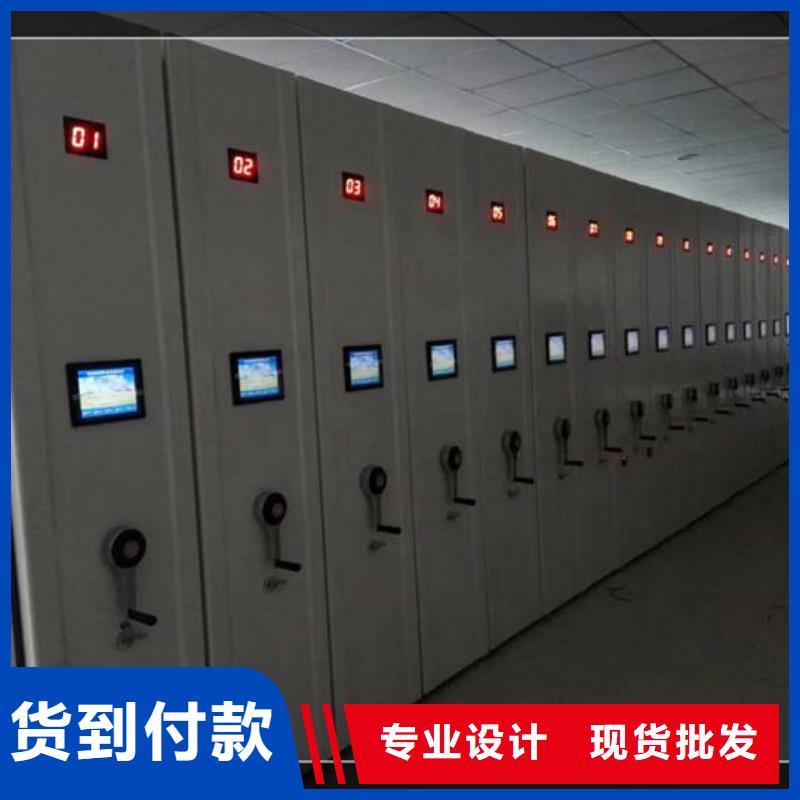 密集柜欢迎电询