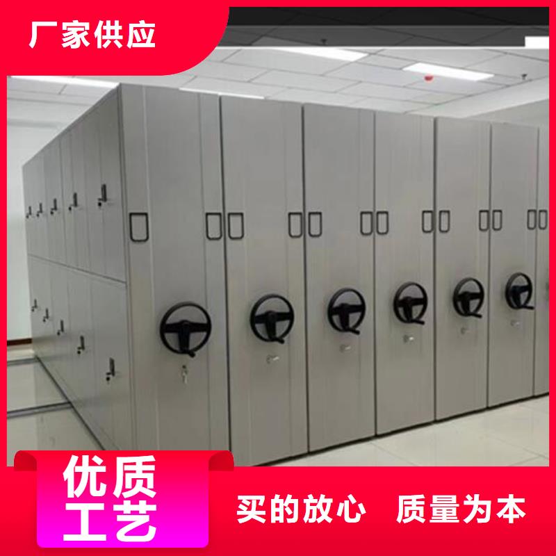 手动密集柜现货充足