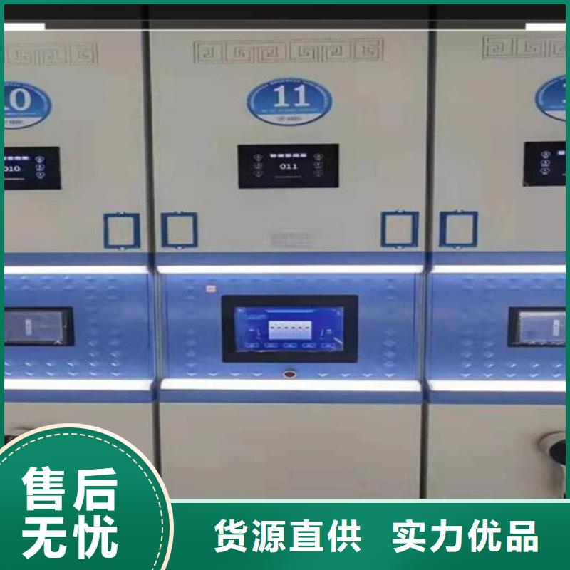 档案密集柜现货直供