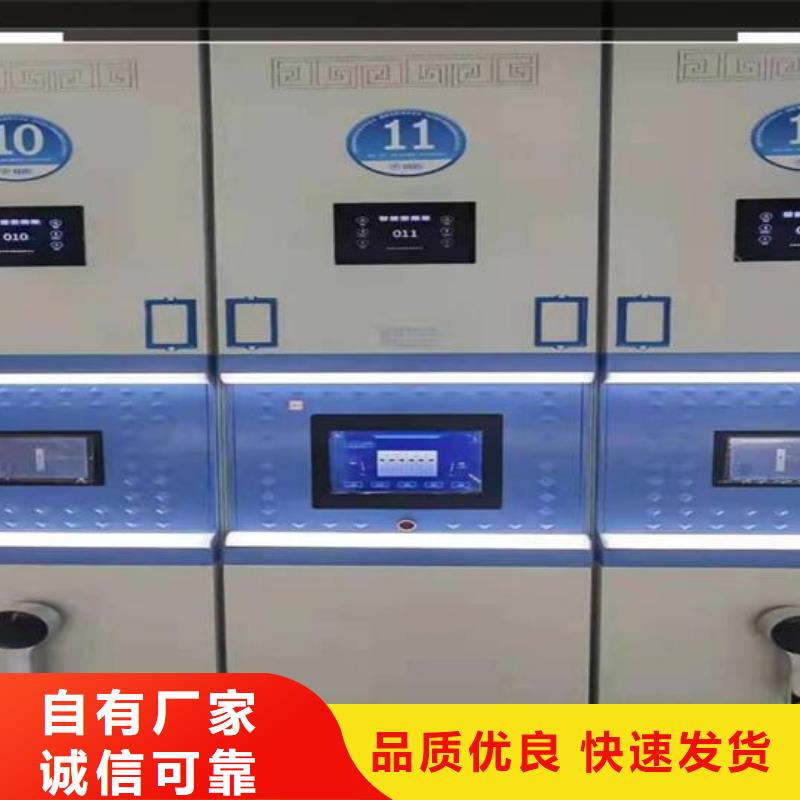 直营手动密集架厂家价格