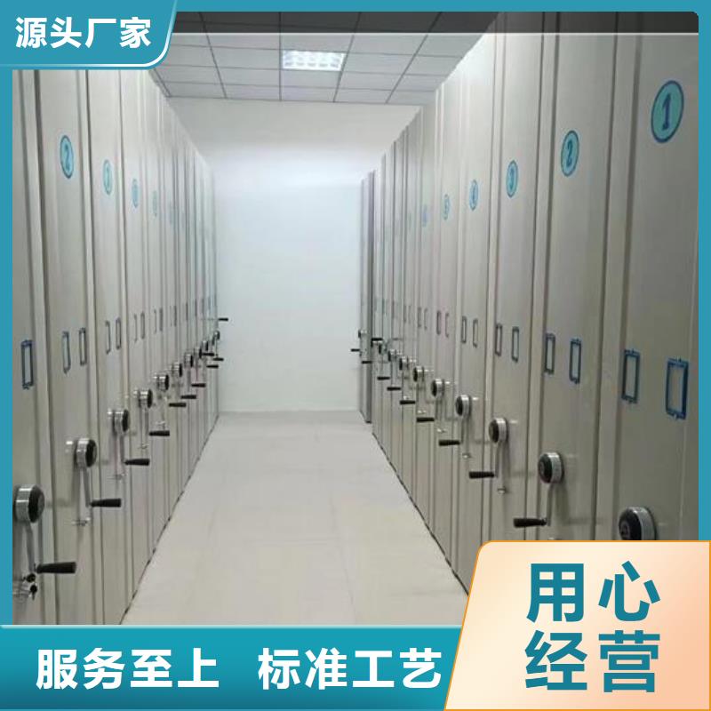 【密集柜_钢木书架现货直发】