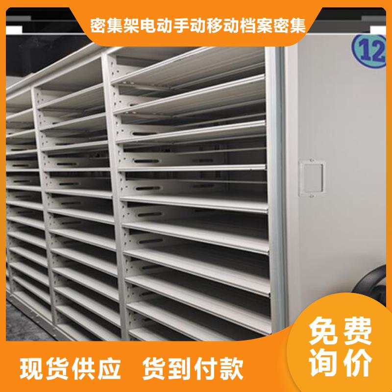 公司电话密集柜厂家