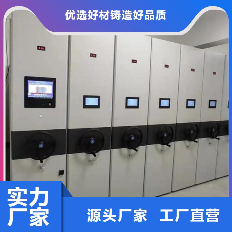 直营手动密集架厂家价格