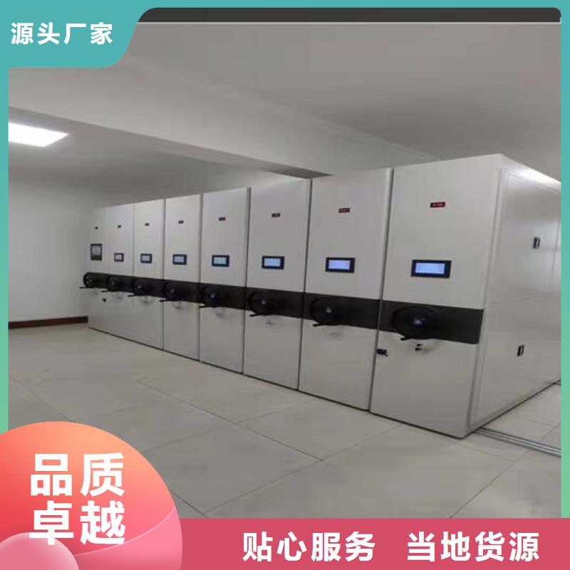 密集架价格
