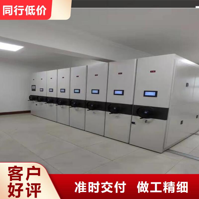 手动密集架出厂价格