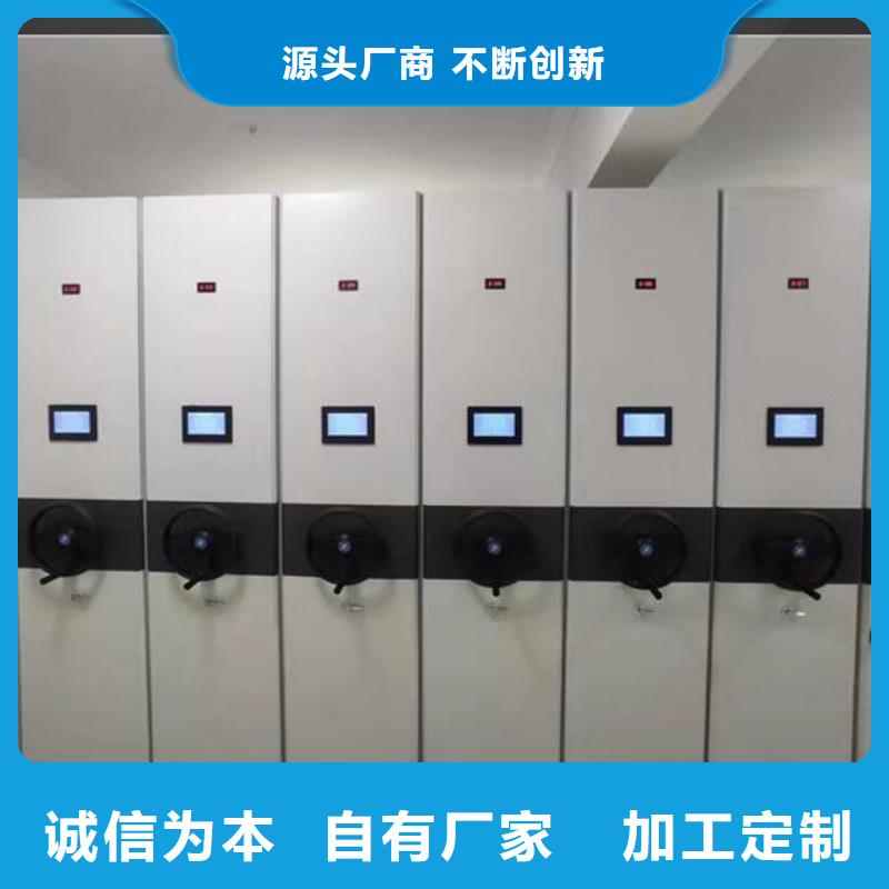 直营手动密集架厂家价格