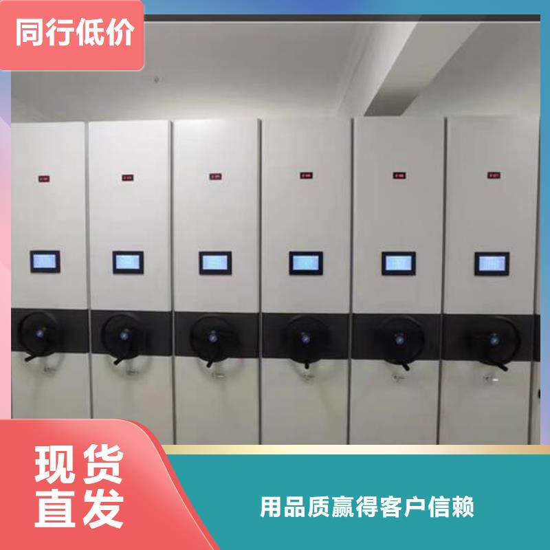 品优价廉财务凭证柜厂家