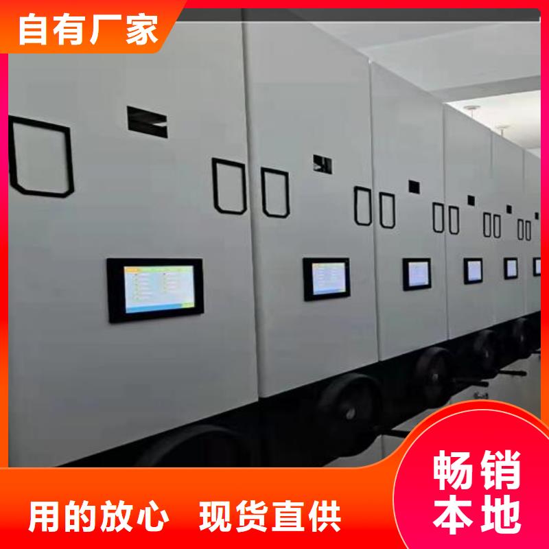 【手摇密集柜价格】