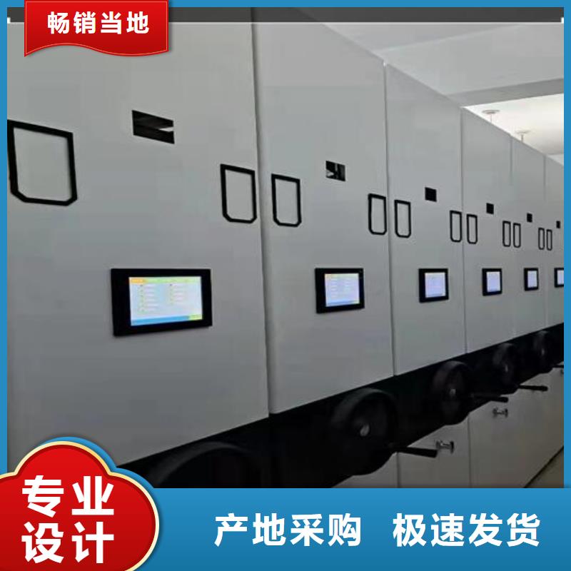手动密集架价格行情