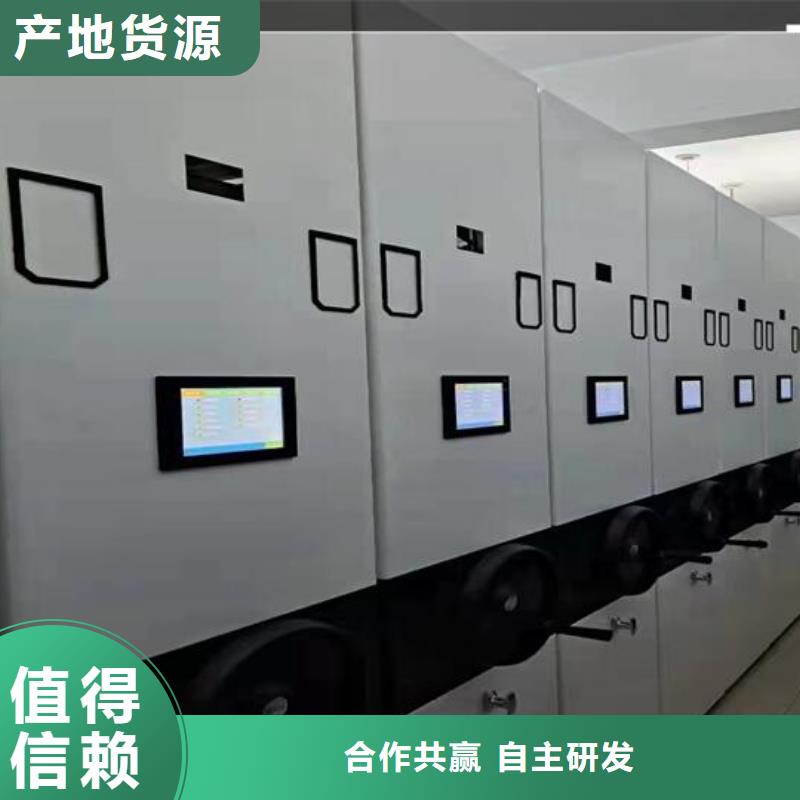 订购病历密集柜源头厂家