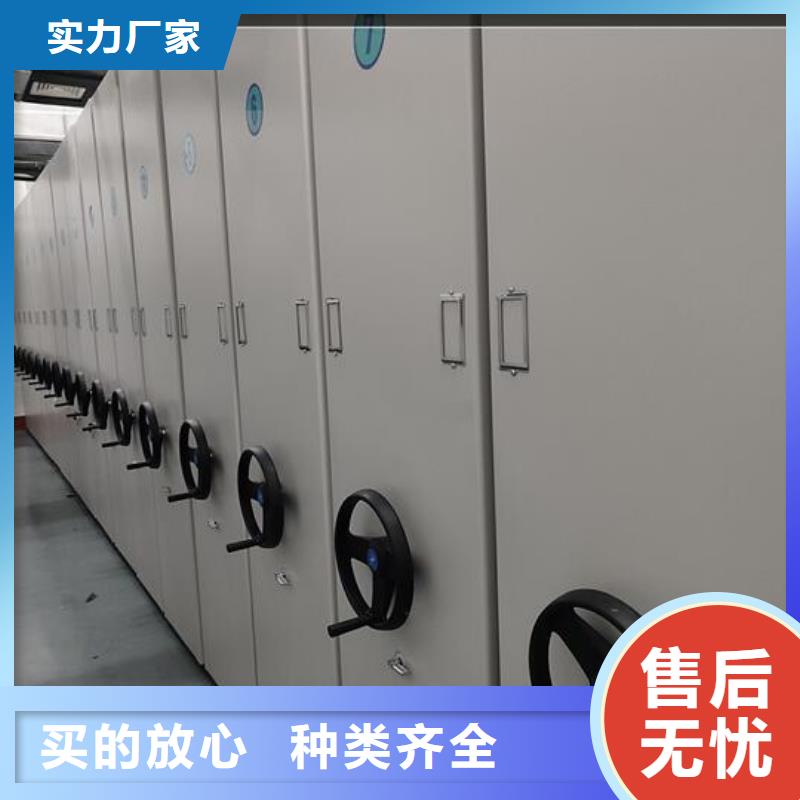 密集架现货直供