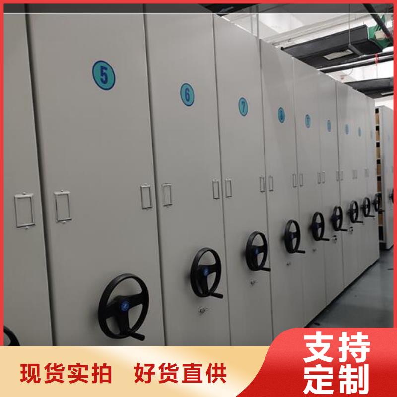 【手摇密集柜价格】