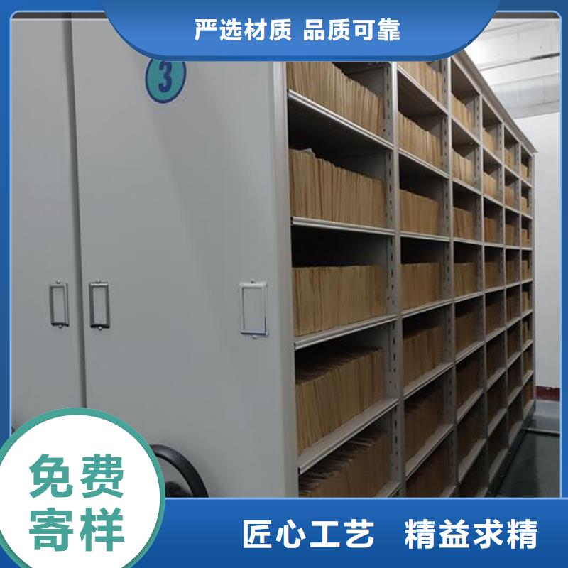 办事处财务凭证柜联系电话