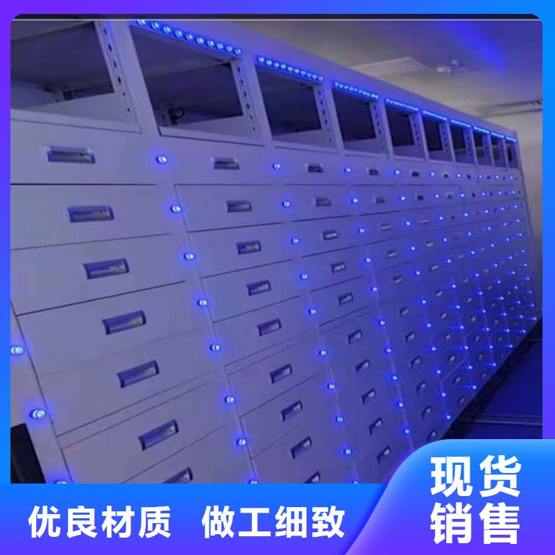 【档案密集架厂家价格】
