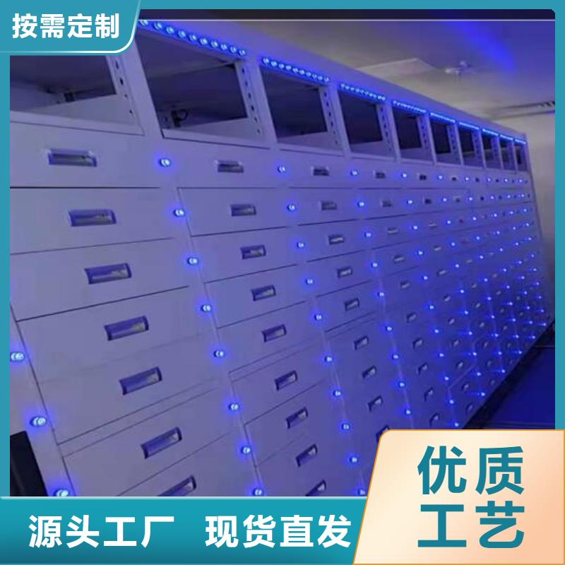 密集柜按需定制