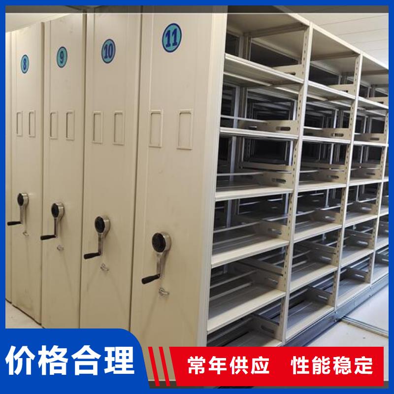 分公司电动密集架拆装维修