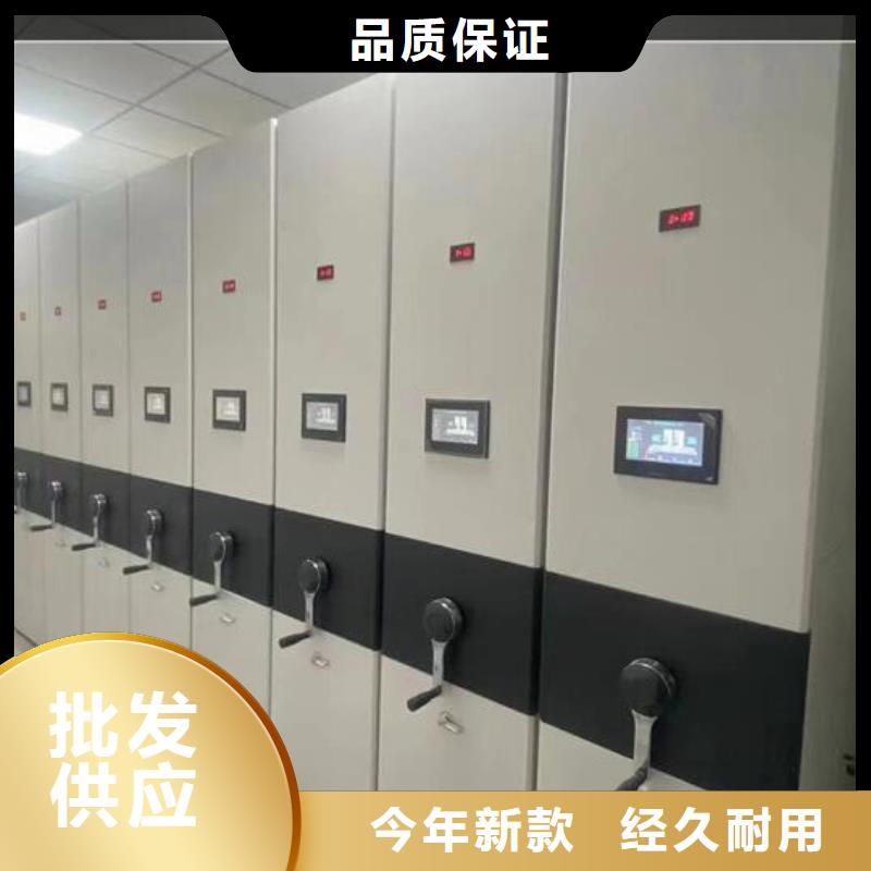 分公司电动密集架拆装维修