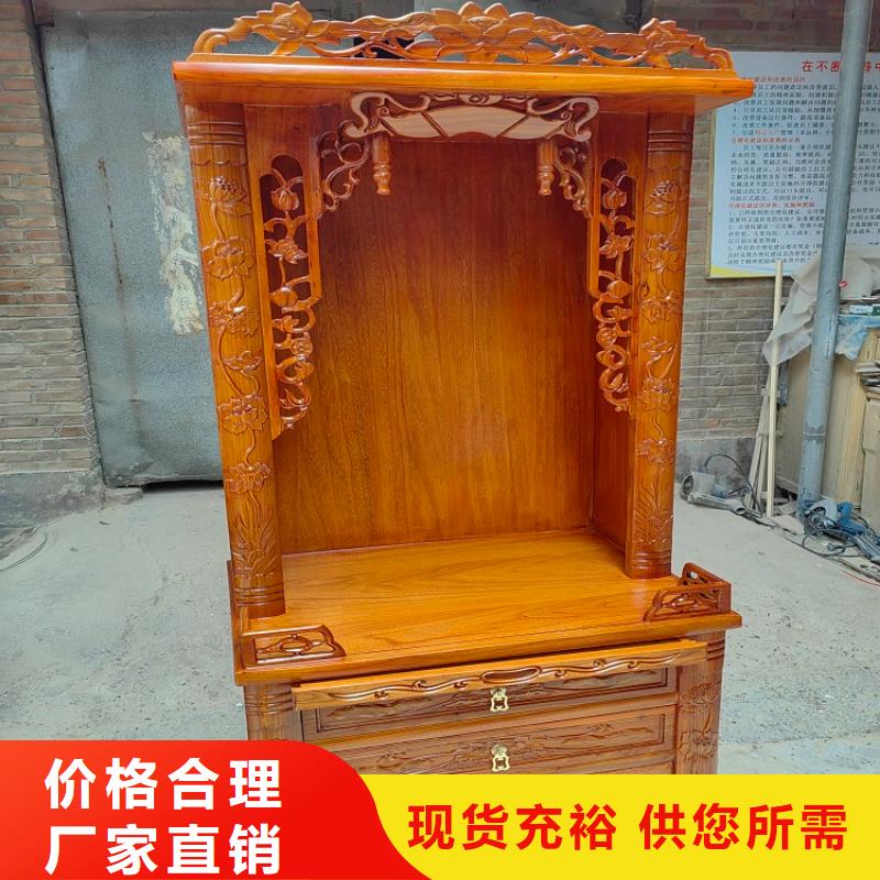 【古典家具,密集架厂家诚信经营现货现发】