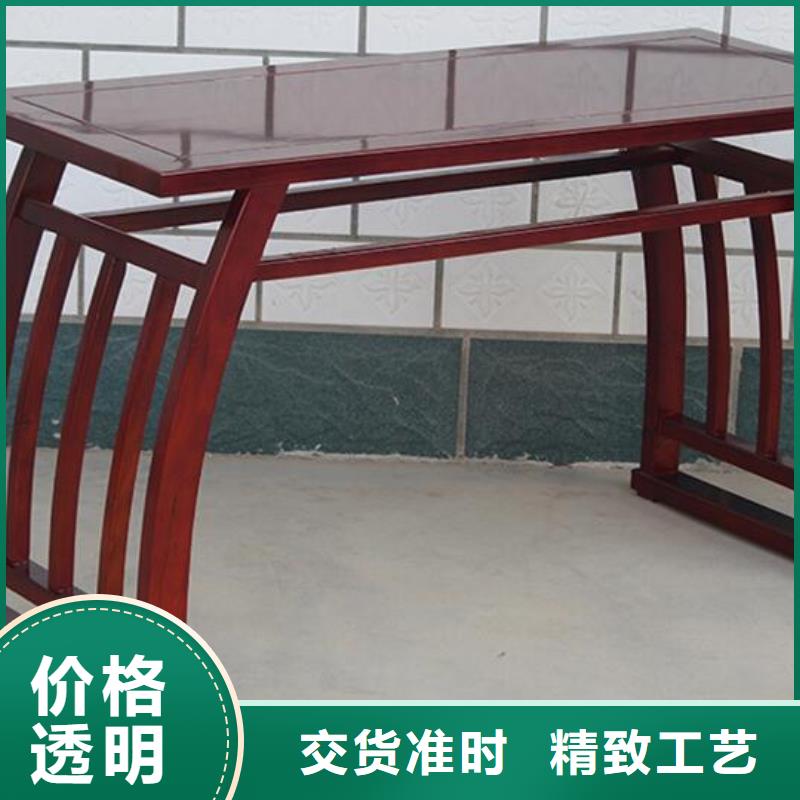 古典家具档案室资料柜同行低价