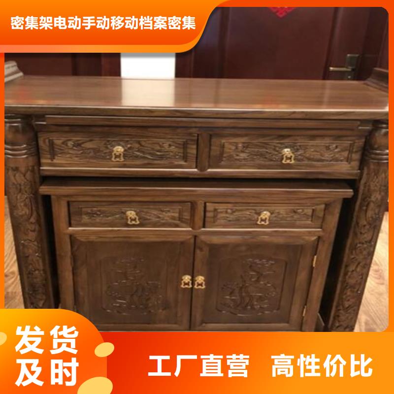 古典家具档案室资料柜同行低价