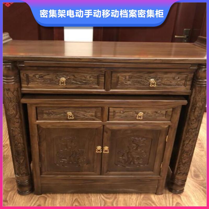 古典家具密集柜价格工厂采购