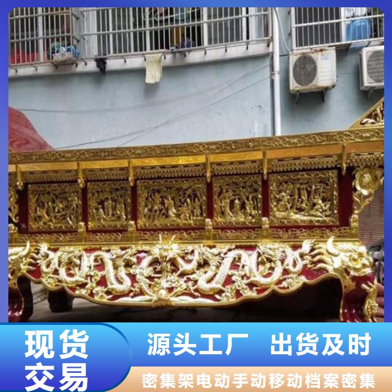 古典家具_仓储可拆卸货架质优价保