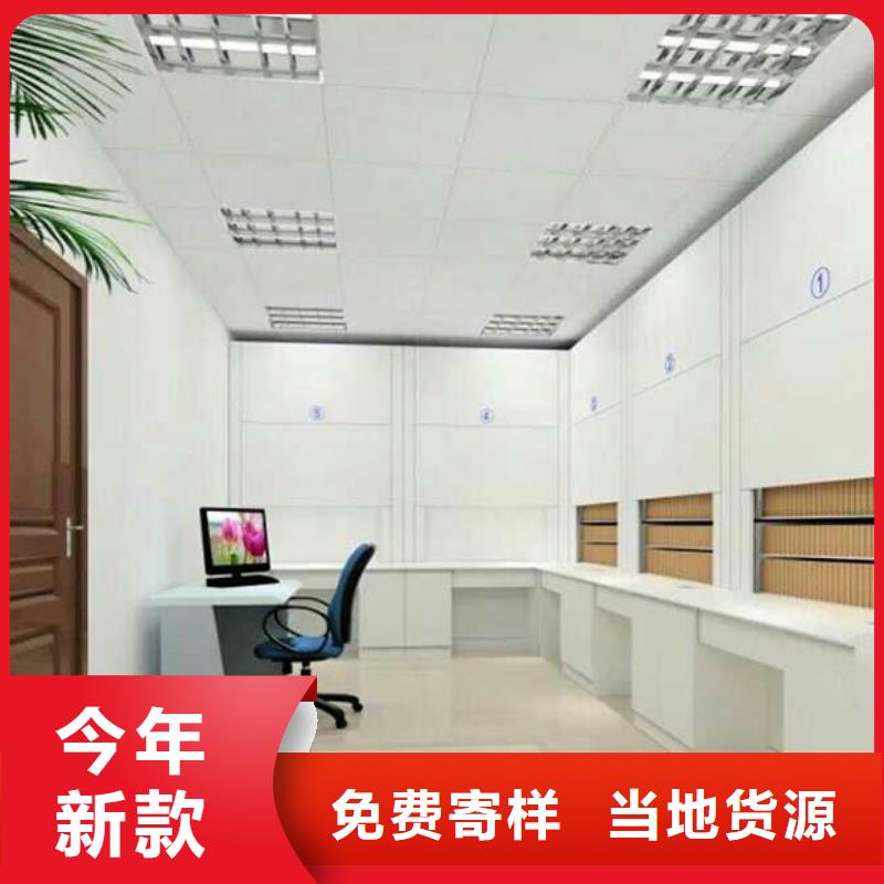 自动选层柜钢制书架源头实体厂商