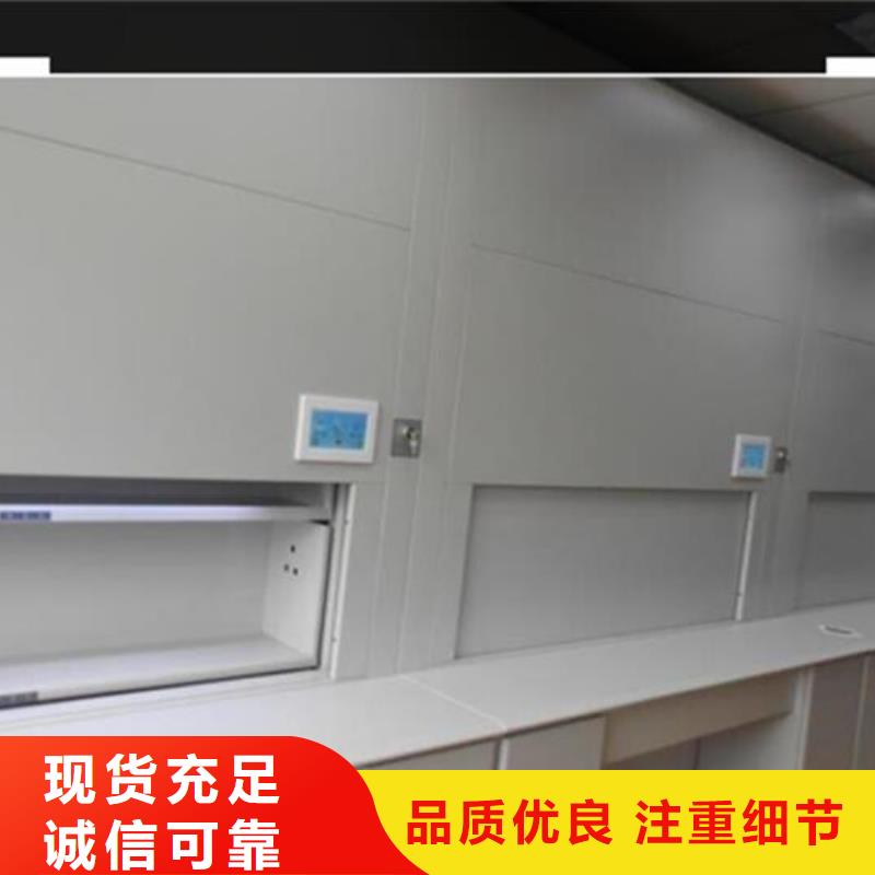 自动选层柜手摇密集架厂家采购