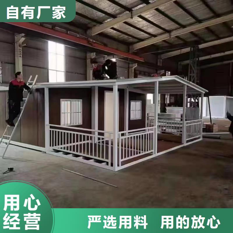 折叠房屋【学校上下床】严谨工艺