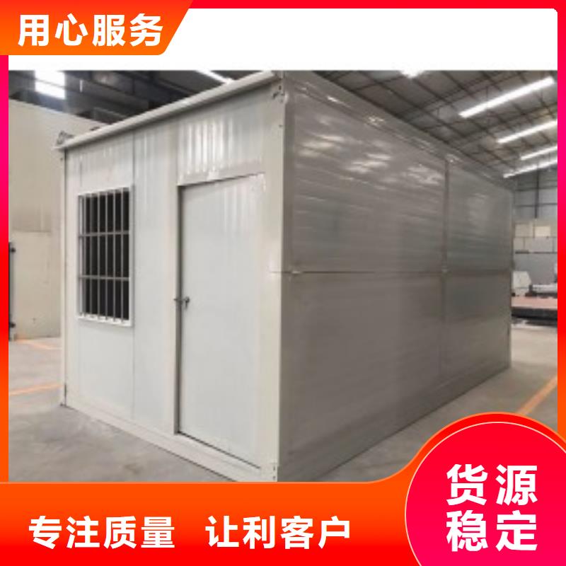 折叠房屋【学校上下床】严谨工艺