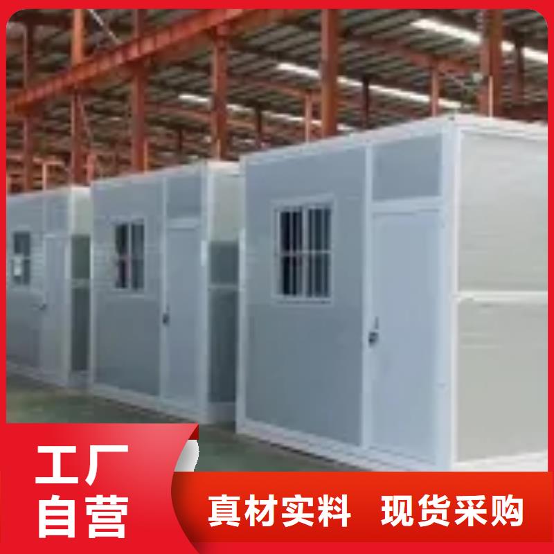折叠房屋【学校上下床】严谨工艺