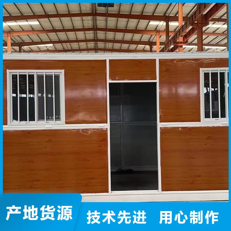 折叠房屋_密集架厂家自主研发