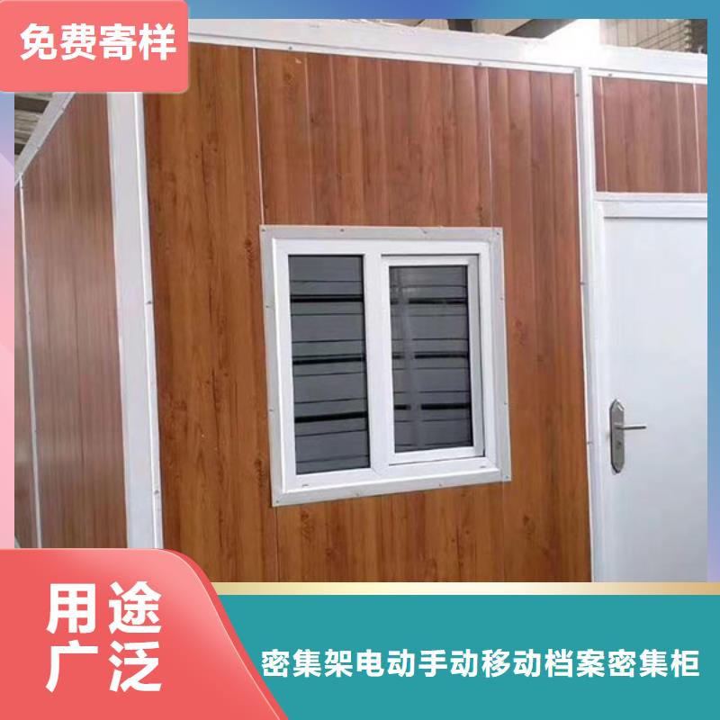 折叠房屋【学校上下床】严谨工艺