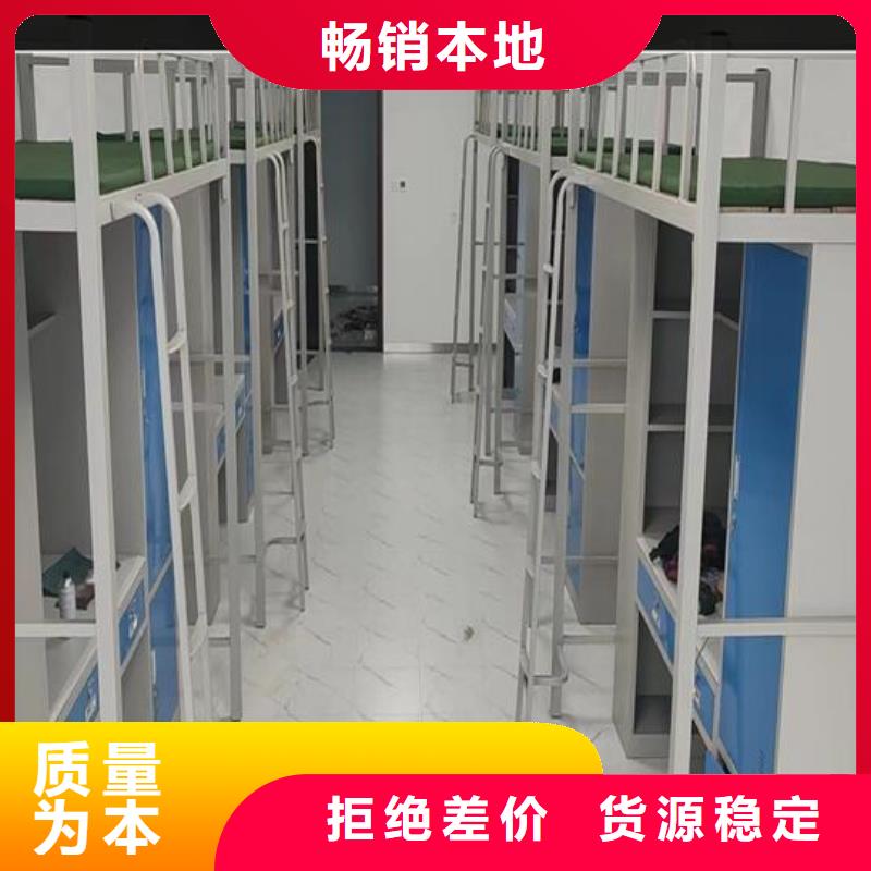 上下床,公寓床按需定做