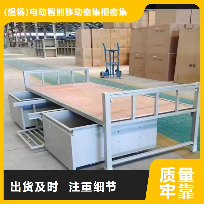 上下床钢制图书架厂家销售