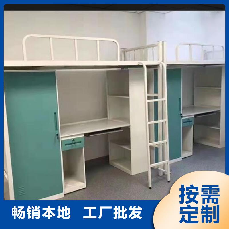 上下床钢制图书架厂家销售